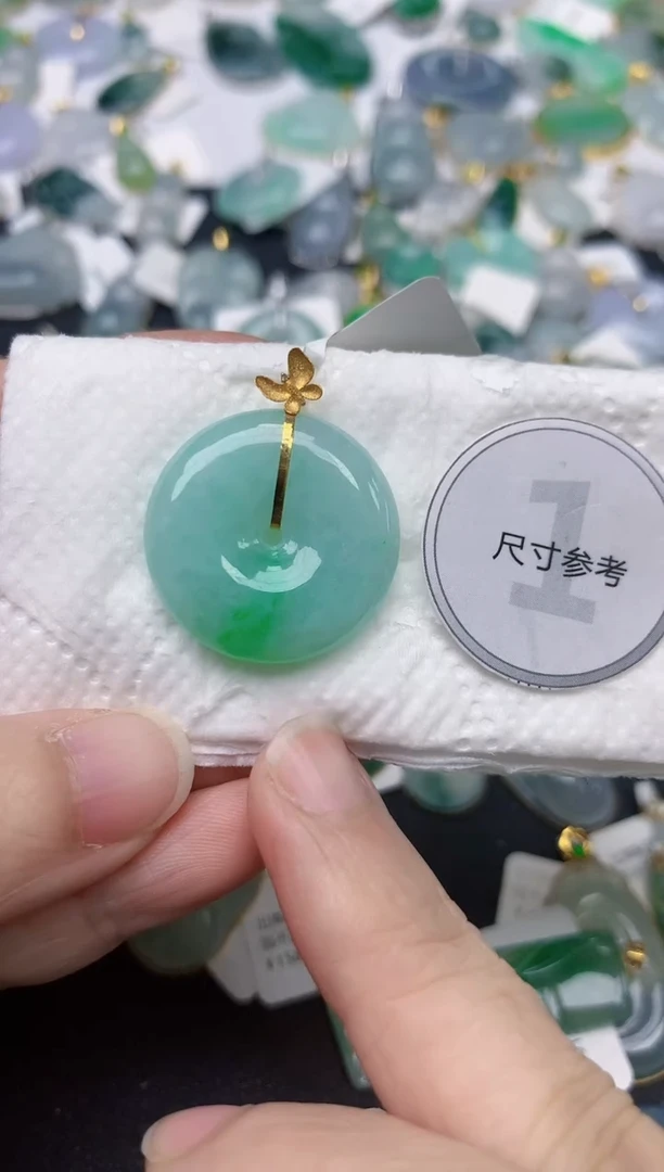 颈饰18K金镶嵌翡翠天然缅甸A货翡翠