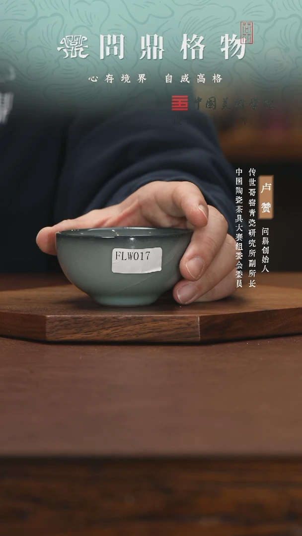 【闪购商品】11111111111111111111