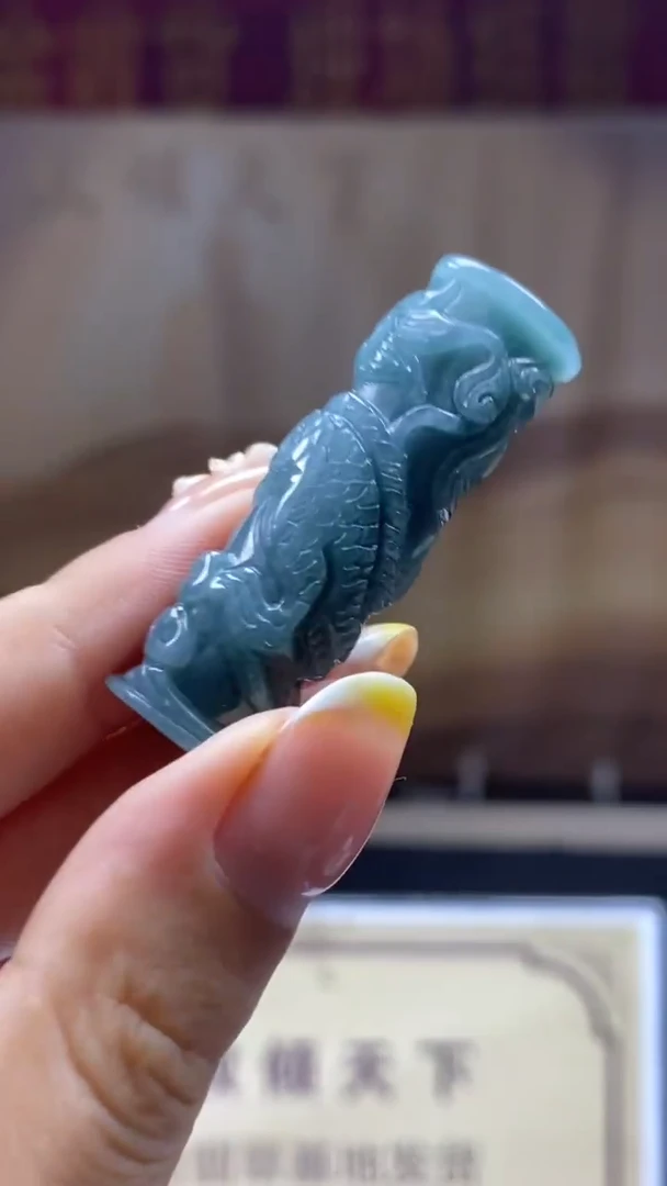 未镶嵌定制翡翠********526