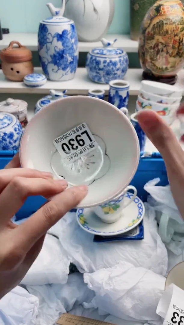 陶瓷悟**3L930*****