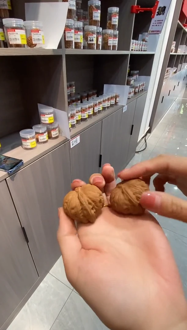 把件文玩核桃全品平谷元宝41-42