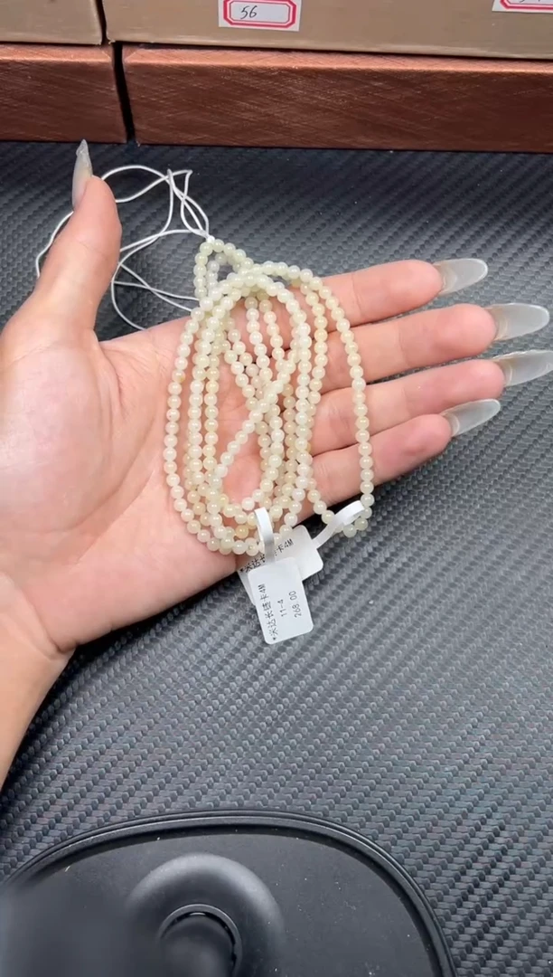 未镶嵌手串和田玉米达微色差卡4长链JM多样性发货拍一发其一