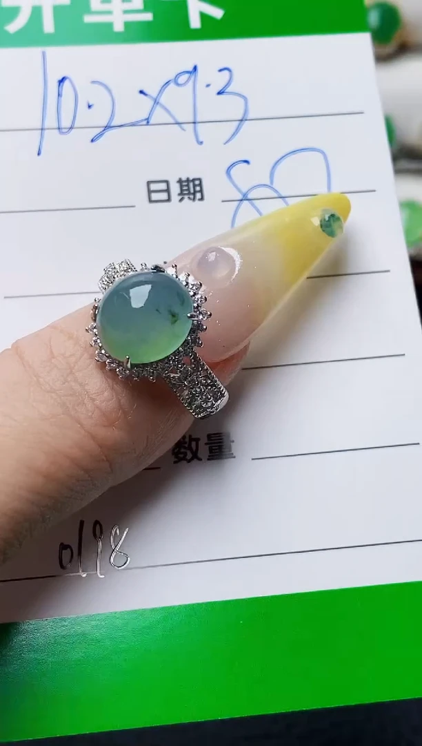 银S925镶嵌戒指翡翠0198