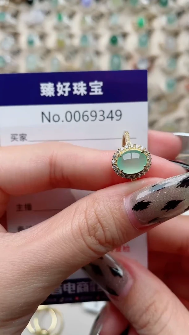 【闪购商品】翡翠戒指银S925镶嵌........