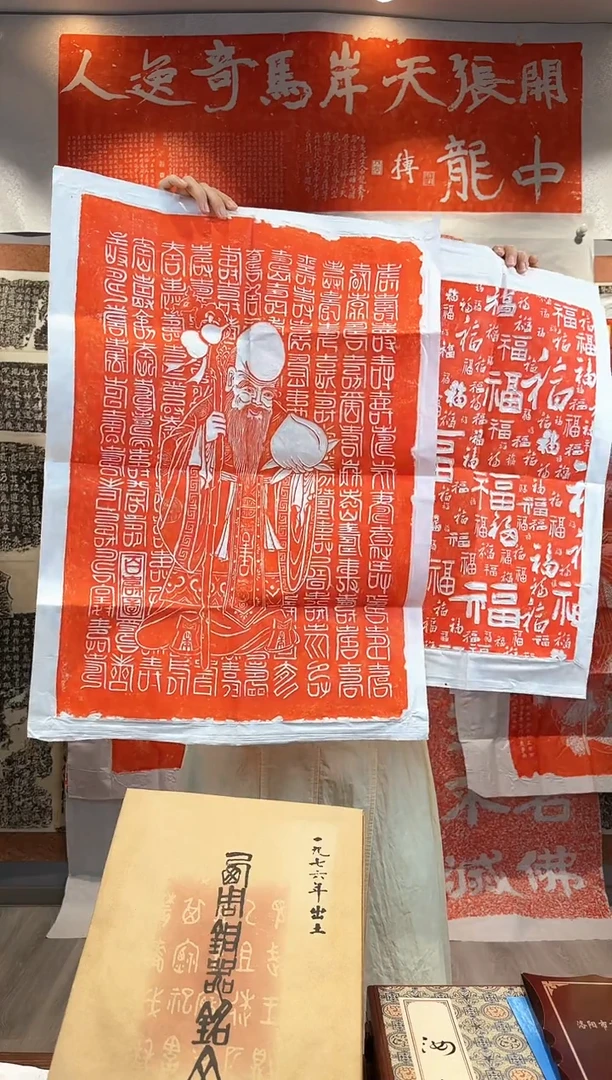 昌化石印石111111111111111