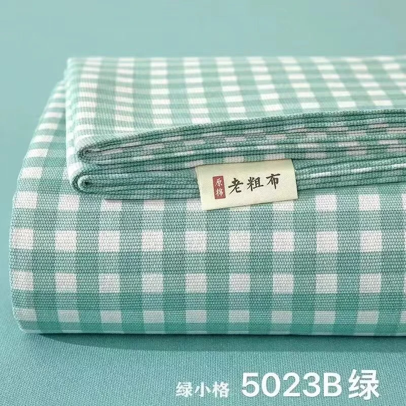 原棉老粗布床单--碧海蓝天绿200*230