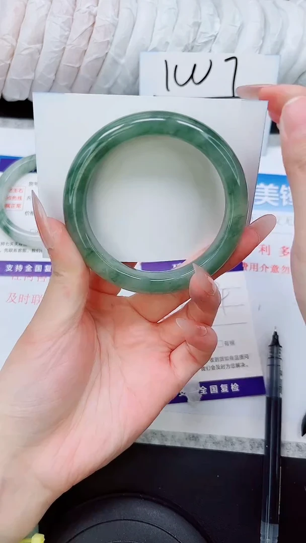 石英质玉手镯未镶嵌A223-58/59