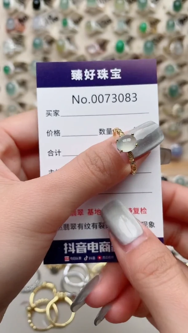 【闪购商品】翡翠戒指银S925镶嵌........