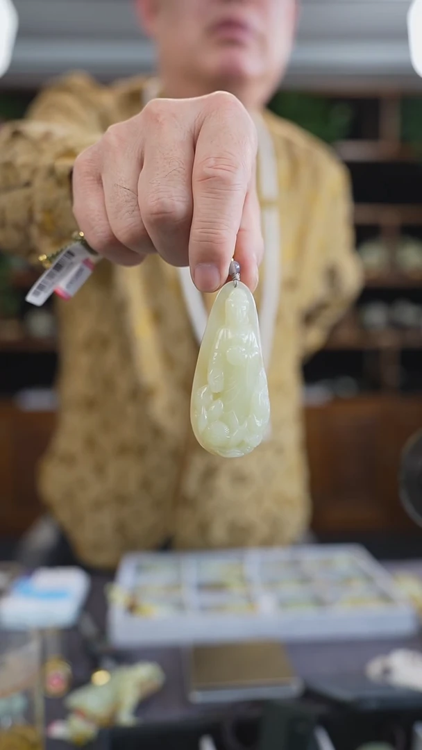 【闪购商品】和田玉吊坠未镶嵌阿弥陀佛