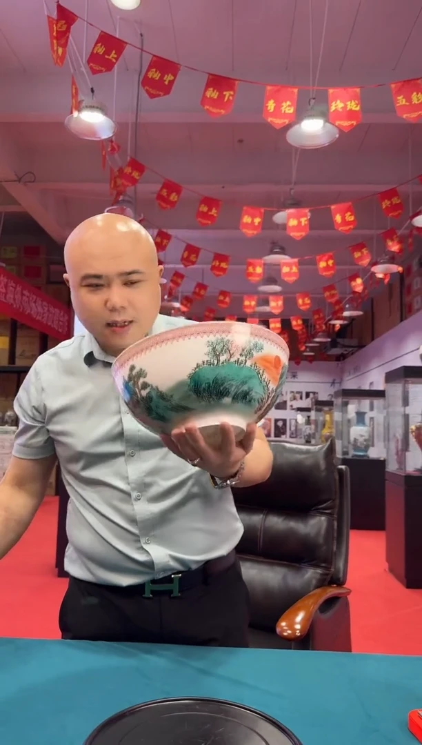 摆件A9景德镇陶瓷摆件