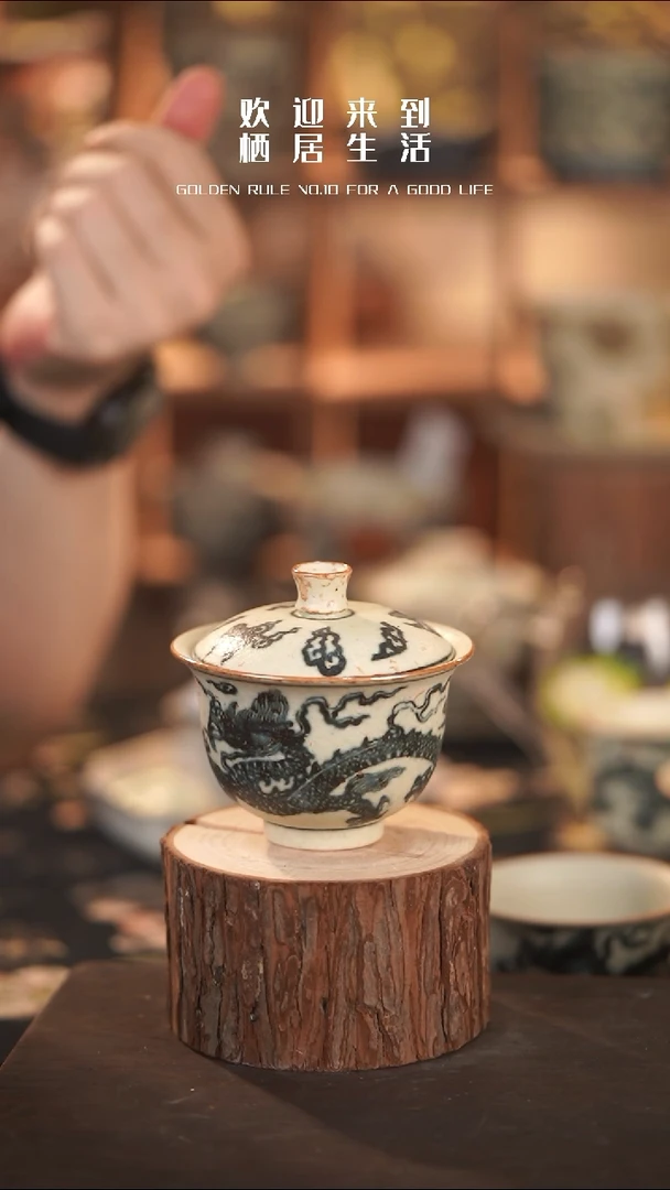 陶瓷栖居生活手工手作@@110