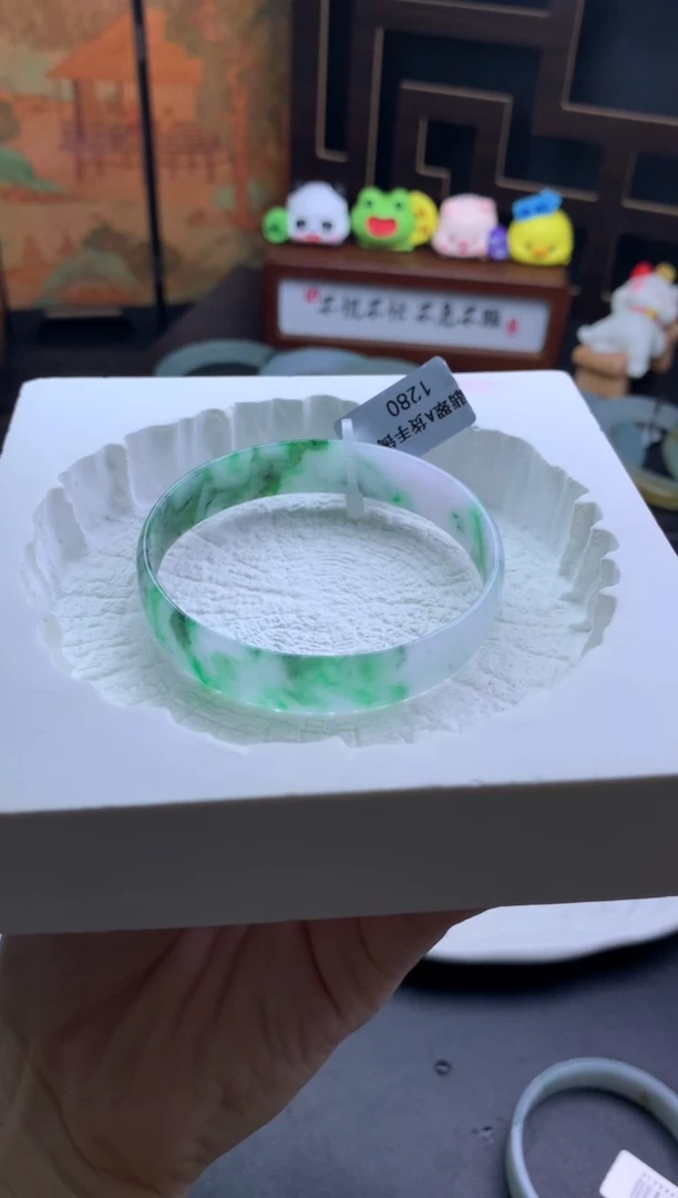 未镶嵌手镯定制翡翠57