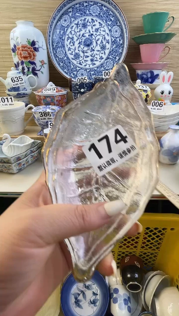 摆件识*摆件瓷器瓷器瓷器