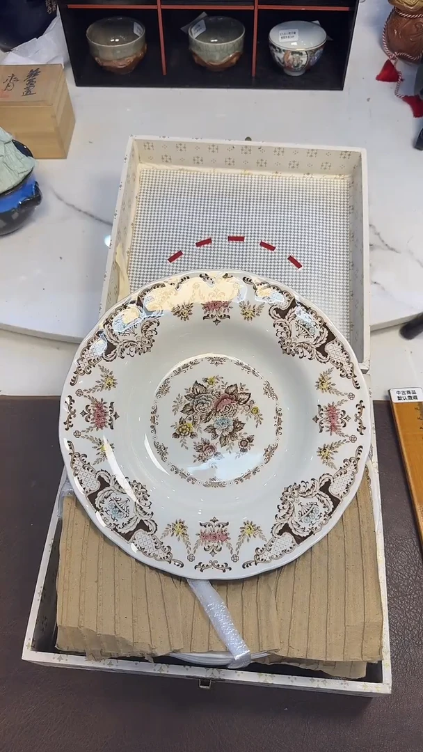 331妮·蔻深盘5只