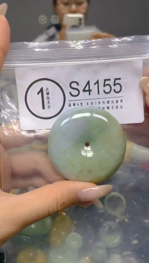颈饰未镶嵌翡翠/ S /翡翠A货，一件也是批发价