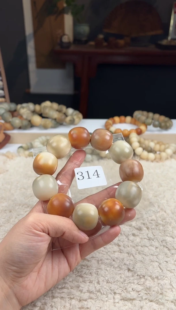 【闪购商品】菩提根/象牙果手串26瑕疵不挑（314）