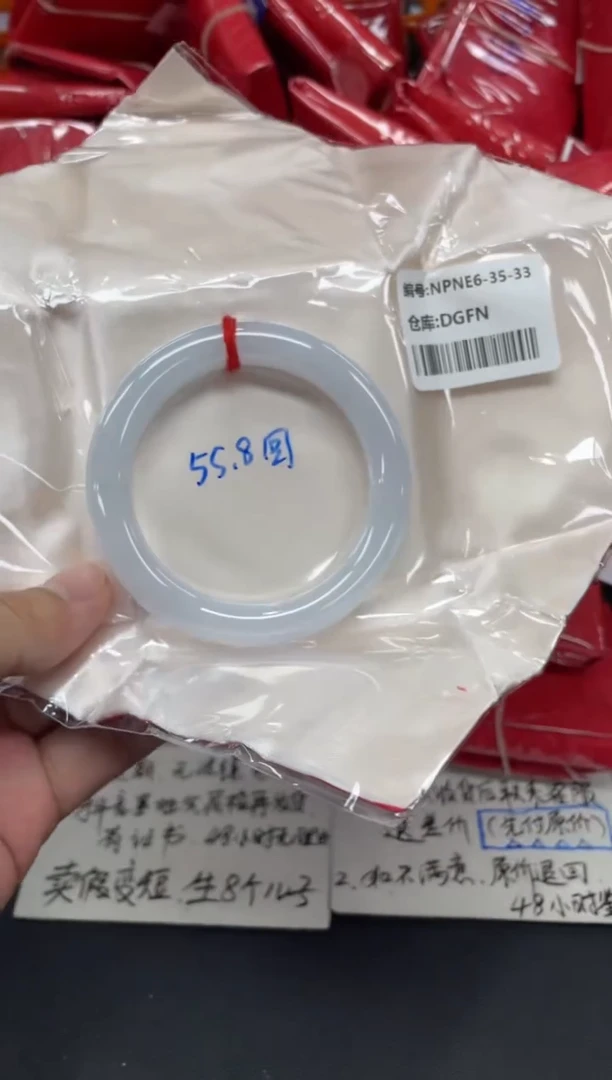 未镶嵌手镯翡翠翡翠手镯