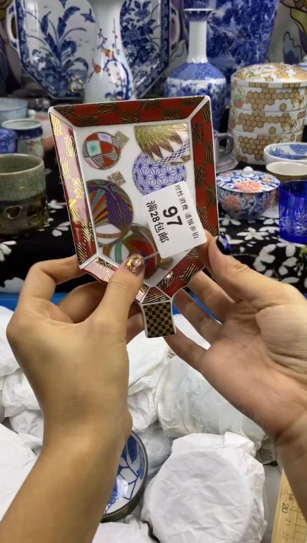 瓷片去*风瓷色工艺品品品品097