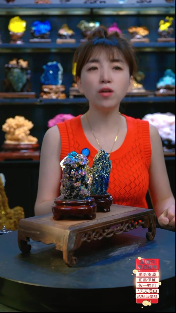 石材精品斑铜矿，矿物晶体摆件