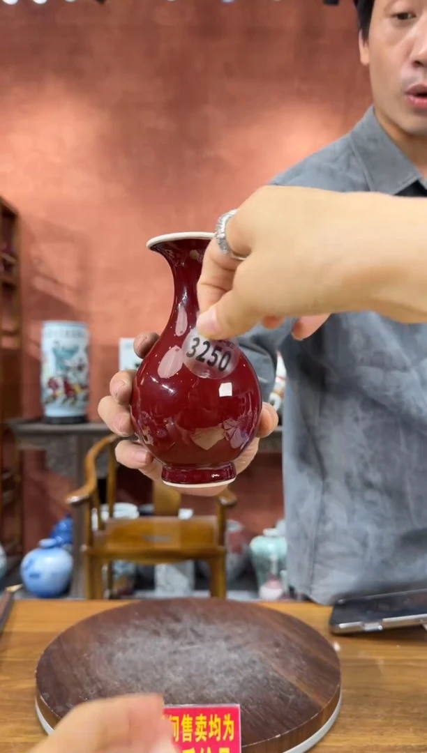 吴义松陶盟手绘陶瓷编码：3250