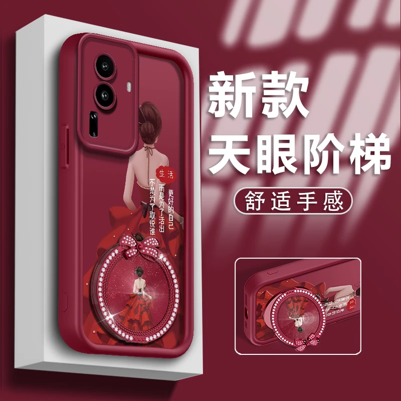 适用于OPPOreno11/pro手机壳更好的自己天眼阶梯防摔高级女款