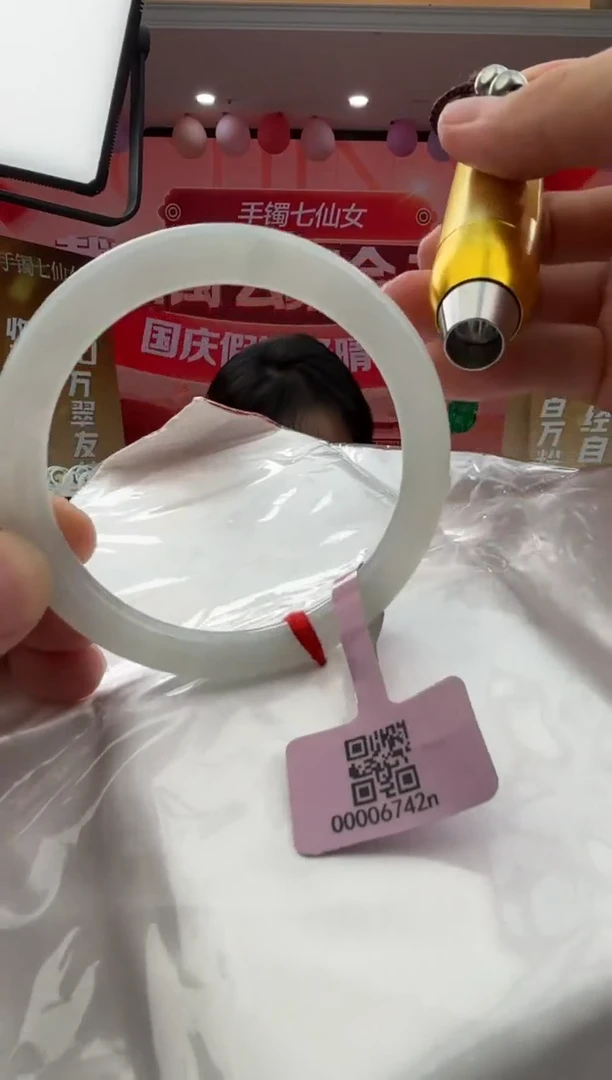 未镶嵌手镯（圆镯）翡翠翡翠手镯5
