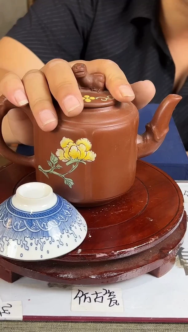 摆件现代艺陶瓷S620