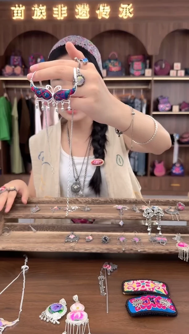 织绣扶光苗绣传承36