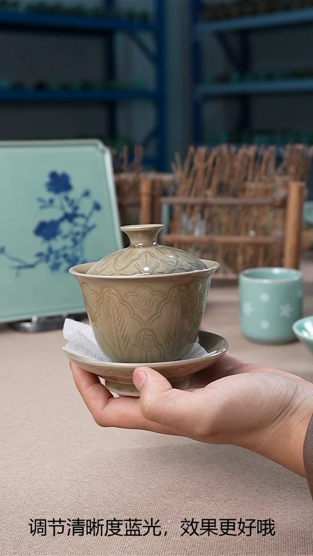 龙泉青瓷厂家直销点点关注微瑕