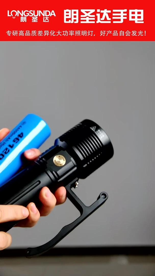 46120带电池 NBT160灯珠 低于出厂价格 不退不换 懂的秒