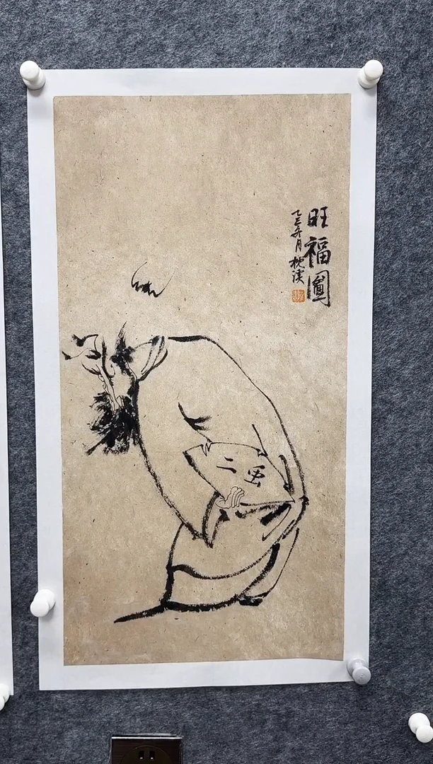 国画枕溪老师精品现货