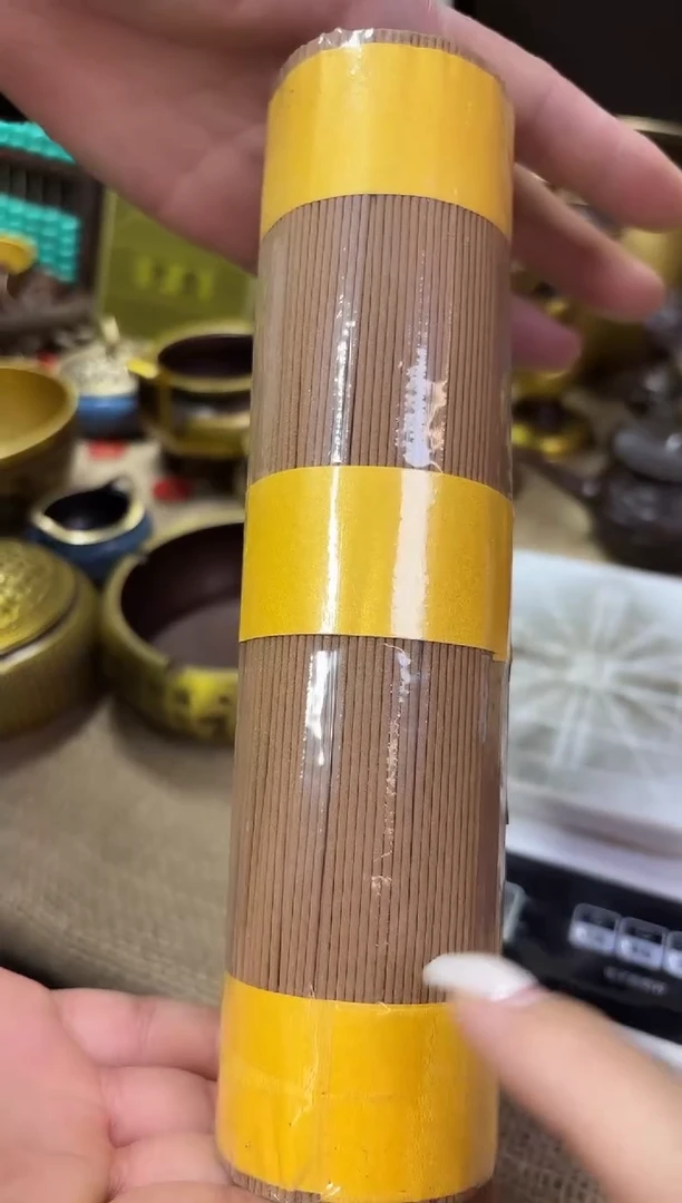 木---------------1