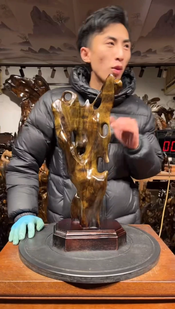 【闪购商品】金丝楠木艺金丝楠木小叶桢楠