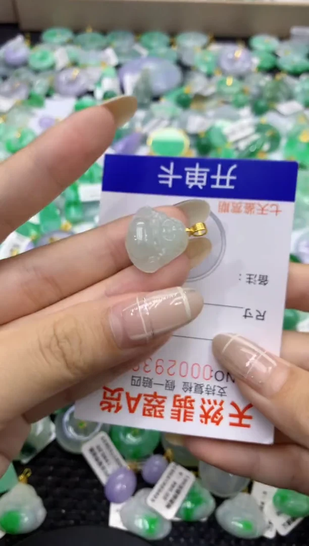 颈饰未镶嵌翡翠天然缅甸翡翠A货