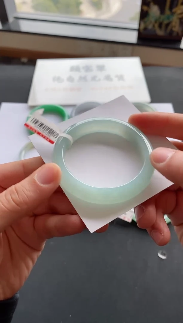 【闪购商品】翡翠手镯未镶嵌43号55.6*12.2*8.6正圈