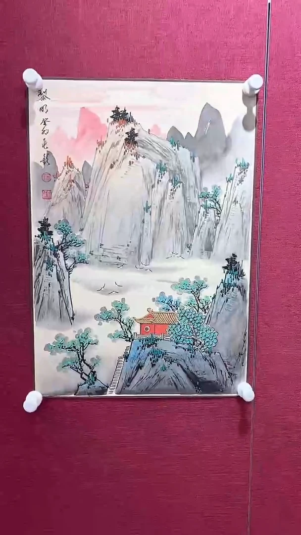 国画宋兆钦绘画1.5pc山水