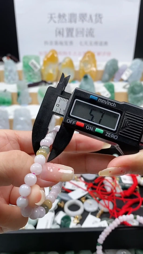 未镶嵌手链翡翠手链 22    卡5.7