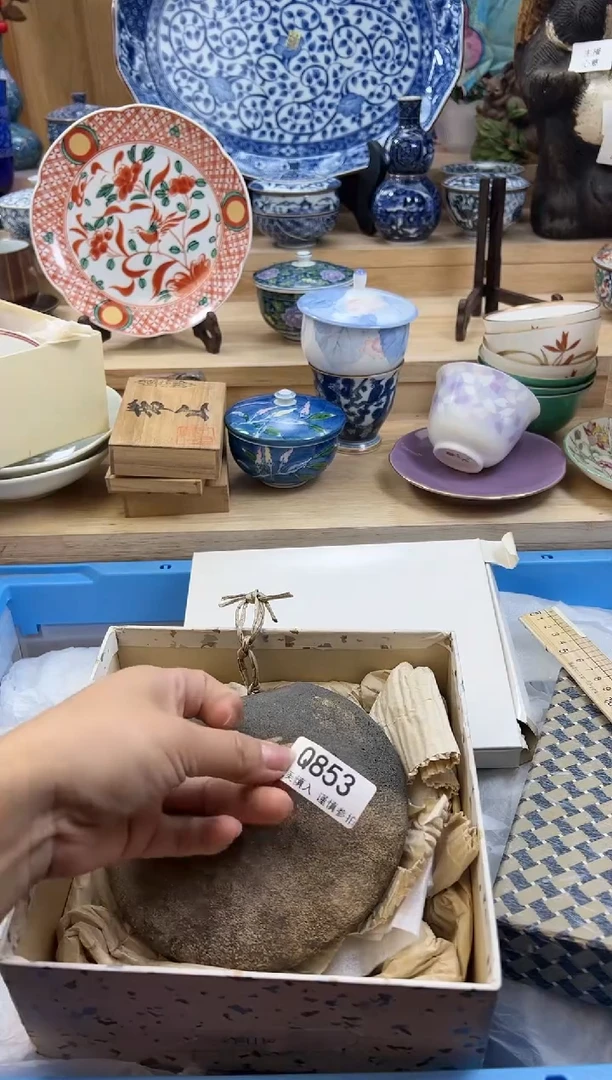 【闪购商品】瓷片853qqqqqqqqqqqq