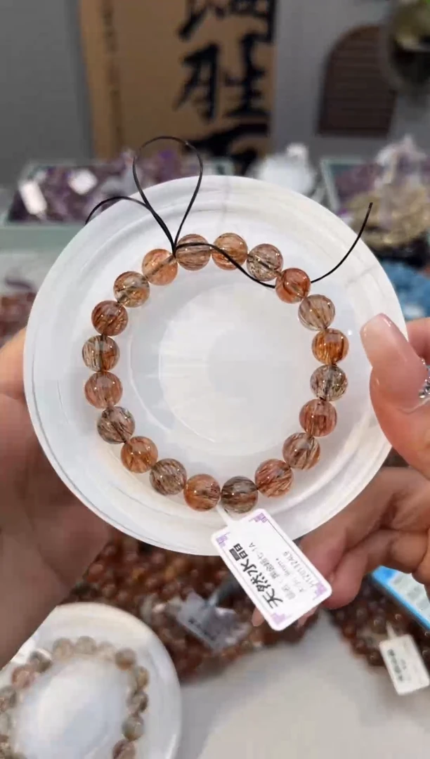 水晶手串未镶嵌黑金超七9+