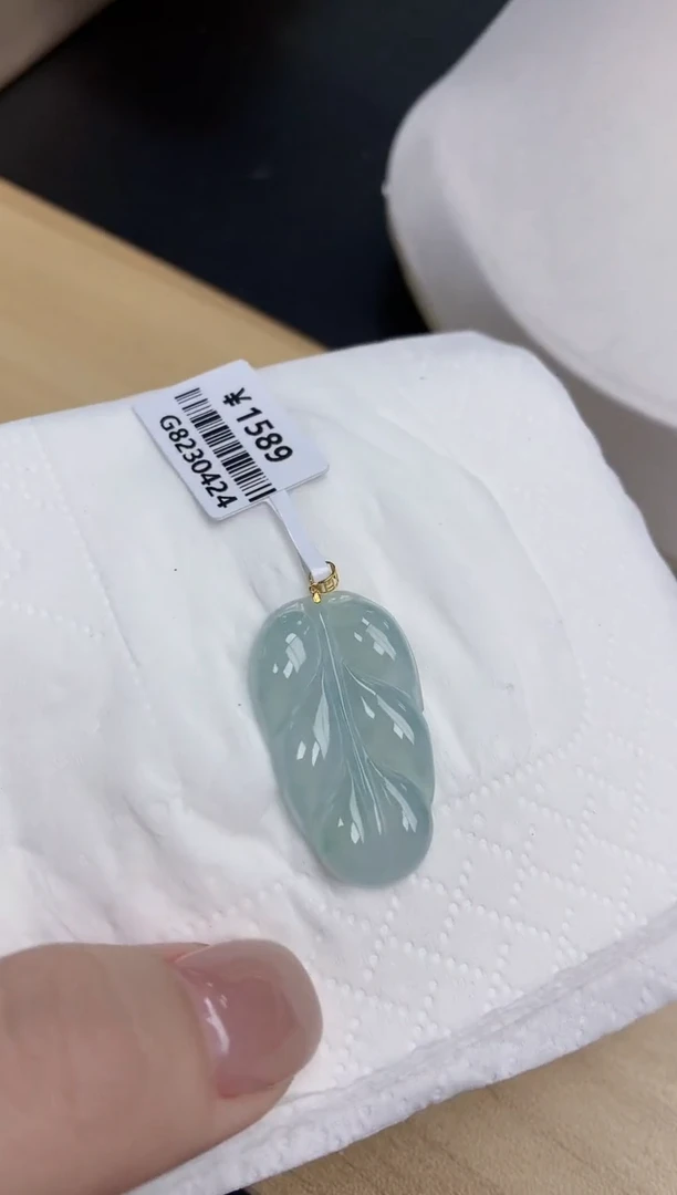 【闪购商品】翡翠颈饰18K金镶嵌天然缅甸翡翠A货