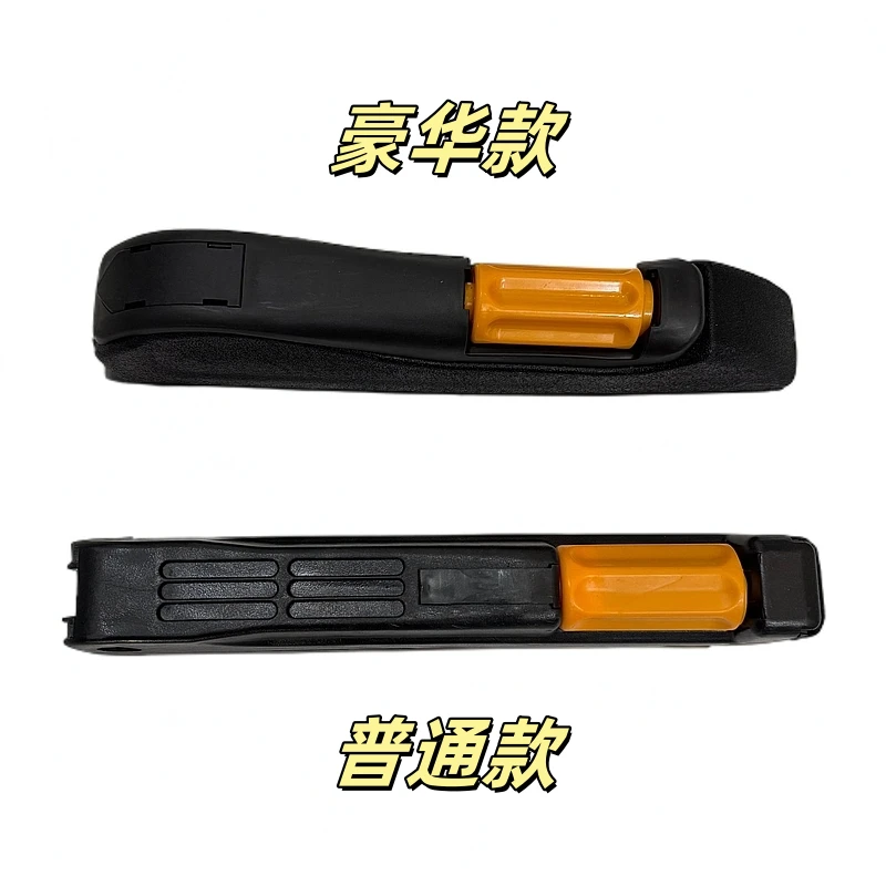 徐工吊车配件上车操作室座椅扶手把手