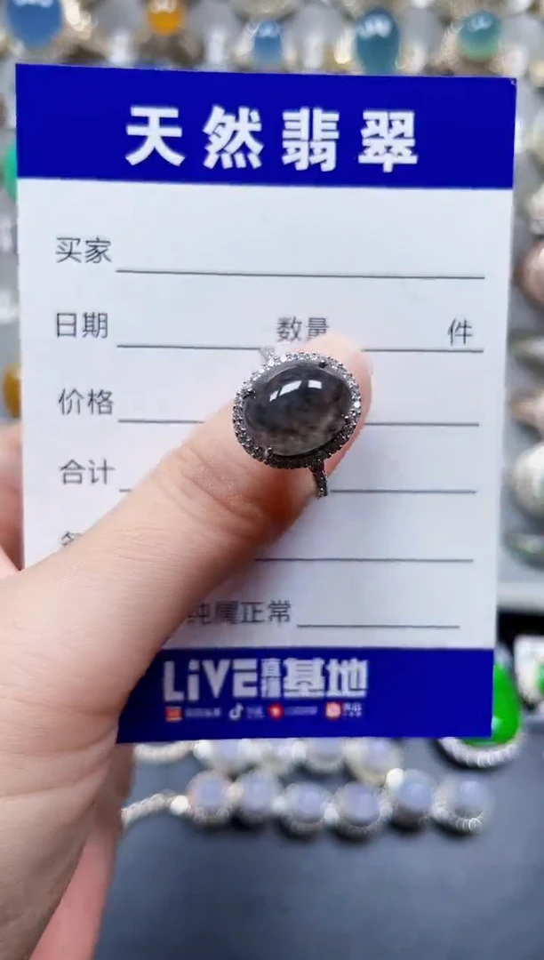 银S925镶嵌戒指翡翠128