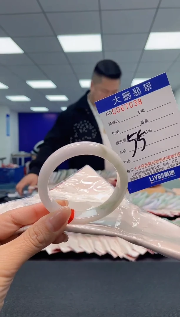 【闪购商品】翡翠手镯未镶嵌AAAAAAAAAA
