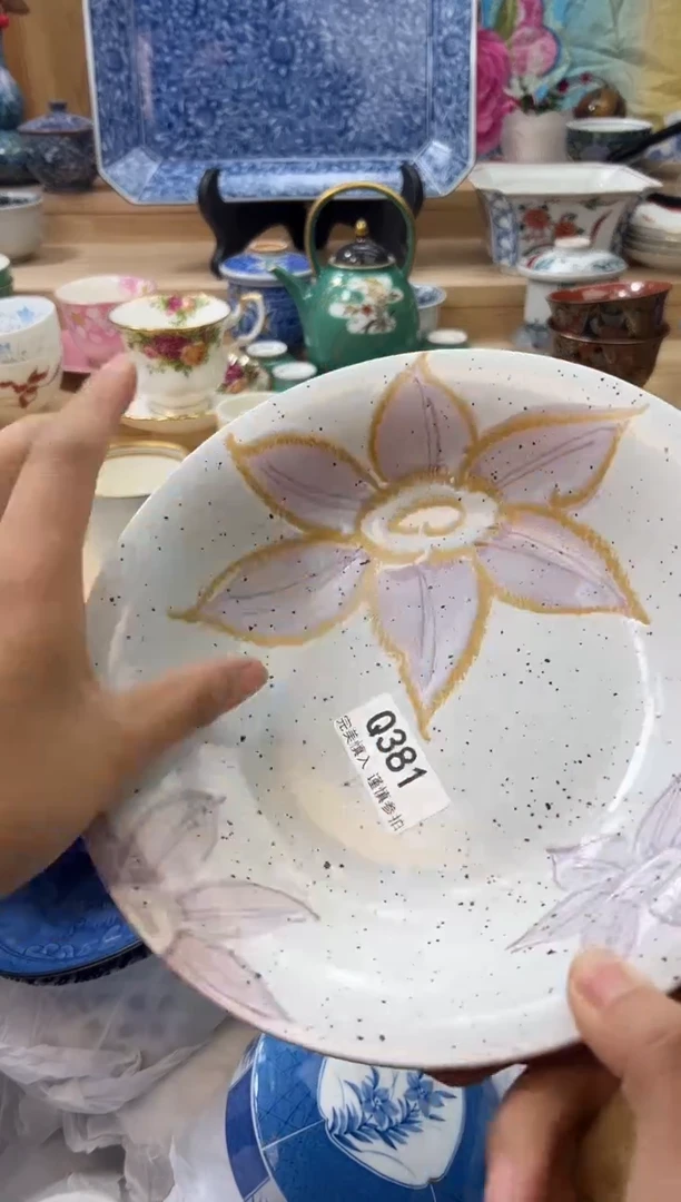 【闪购商品】瓷片381qqqqqqqqqqqq