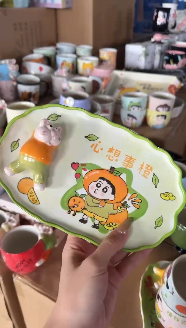 瓷【唯品瓷】工厂溯源