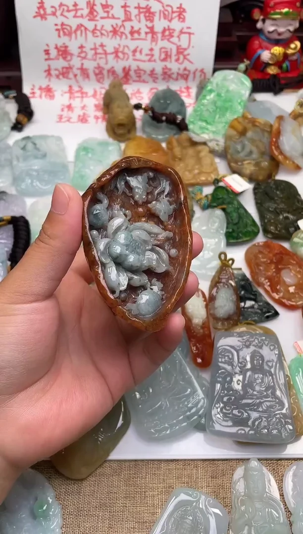 颈饰未镶嵌翡翠嘿*1