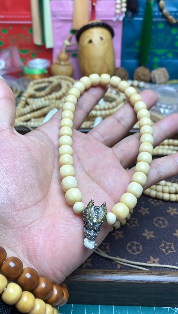 把件龙脊菩提老型手持大钥匙孔福利竞拍