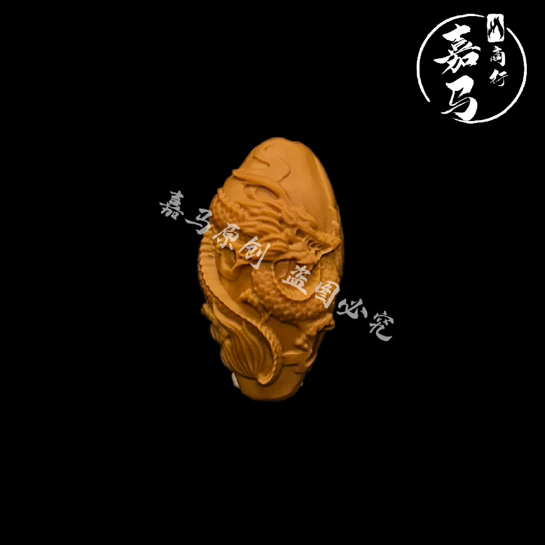 《单籽》--盘龙美人；橄榄核雕刻单颗单籽