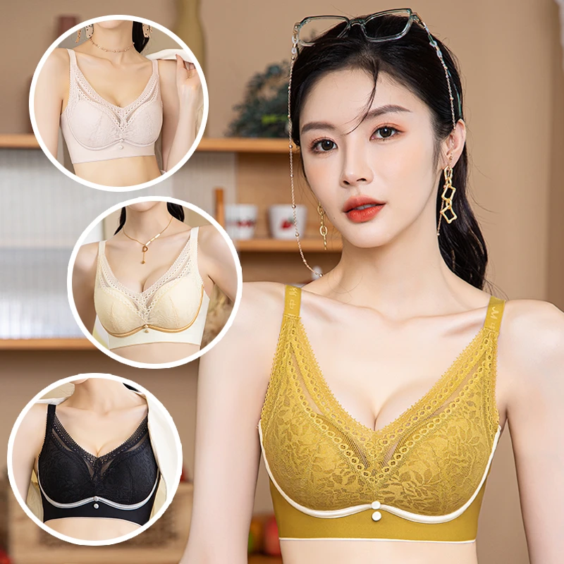 JM/中脉秋冬款乳胶舒适无钢圈健康能量女士内衣5.0 5589买一送一
