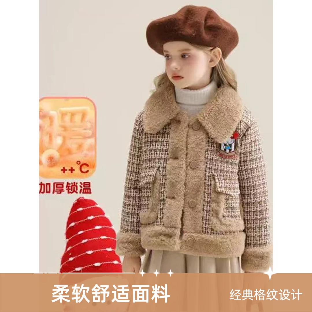 7016女童外套-PP
